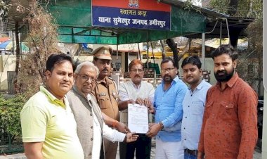 हमीरपुर : यूक्रेन में फंसी व्यापारी की पुत्री की हो वतन वापसी