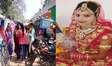 4 साल पहले प्यार हुआ फिर हुई शादी और अब...