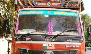 महोबा : बोलेरो सवार अपराधियों ने व्यापारी से 8 लाख की नकदी लूटी