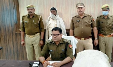 चित्रकूट में अन्तर्राज्यीय गांजा तस्कर गिरफ्तार, 8 लाख की कीमत का गांजा बरामद