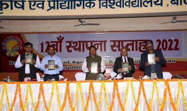 बुन्देलखण्ड में पलायन रोकना है तो कृषि को सुदृढ़ करना होगा : उप महानिदेशक उद्यान