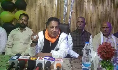 बुन्देलखण्ड विकास बोर्ड उपाध्यक्ष, अभिनेता राजा बुंदेला ने प्रेस कांफ्रेंस में कही ये बड़ी बात