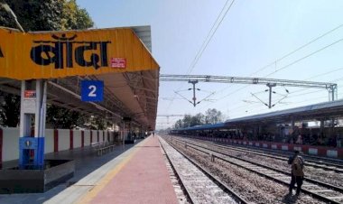 चलती ट्रेन में चढ़ने का प्रयास कर रहे भाई बहन की गिरकर दर्दनाक मौत