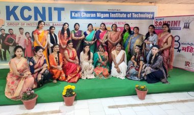 केसीएनआईटी में लैंगिक समानता पर छात्र छात्राओं ने पेश किया नुक्कड़ नाटक