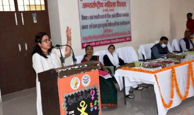 देश में लैंगिक समानता को लेकर लोगों की बदल रही है मानसिकता : कुलपति