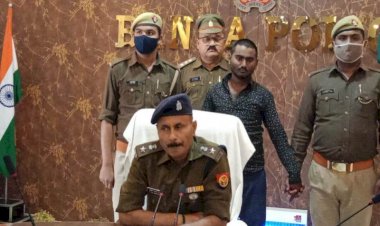 इस वजह से चचेरे पोते ने दादी की हत्या की थी, वजह सुन के दंग रह गयी पुलिस