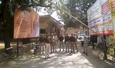 विधान परिषद चुनाव के लिए नामांकन प्रक्रिया शुरू, नामांकन स्थल पर सुरक्षा के कड़े इंतजाम