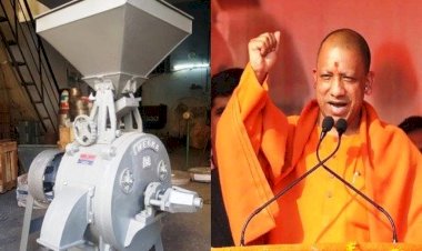 उप्र : अब खुद की आटा-मसाला चक्की इकाई स्थापित कर सकेंगी गरीब महिलाएं