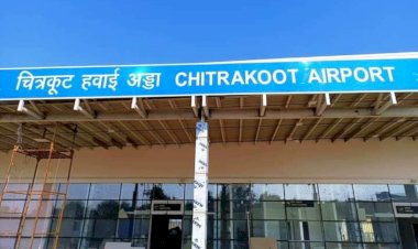 चित्रकूट के पर्यटन विकास को नई उड़ान देगा यह एयरपोर्ट, योगी सरकार जल्द शुरू करेगी विमानों की सेवा