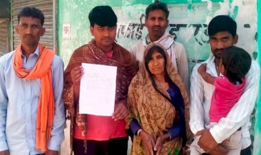 बाँदा : छेड़खानी का शिकार किशोरी सहित परिवार के 5 लोग रहस्यमय ढंग से गायब