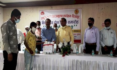 चित्रकूट में 259 क्षय रोगी गोद लिए गए, मिशन 2025 के लिए स्वयंसेवी संस्थाएं आईं आगे