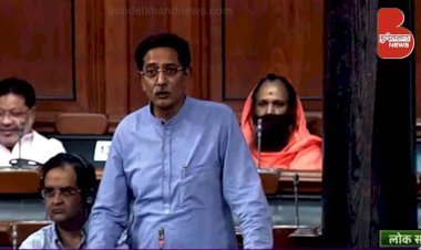 सुनिए सांसद अनुराग शर्मा ने सीए, कंपनी सेक्रेटरीज संशोधन बिल पर क्या कहा ?