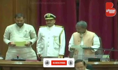 देखिये बाँदा के विधायक प्रकाश द्विवेदी, रामकेश निषाद विधानसभा में ले रहे हैं शपथ
