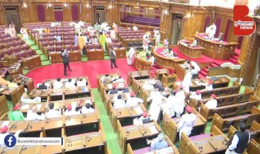 देखिये विधानसभा में नव निर्वाचित यूपी बुंदेलखंड के विधायकों का शपथ ग्रहण समारोह | Oath Ceremony