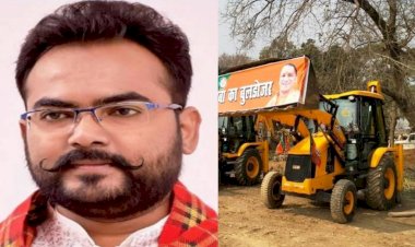 बीजेपी छोड़कर सपा में गए बृजेश प्रजापति अब भुगतेंगे खामियाजा, उनके आलीशान भवन पर चलेगा बुलडोजर