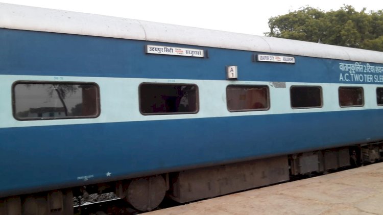 खजुराहो उदयपुर इंटरसिटी का 32 वां ठहराव इस रेलवे स्टेशन में होगा 