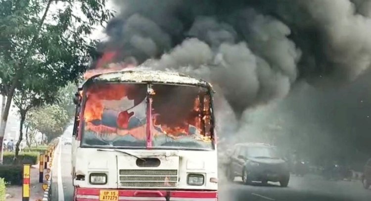 चलती रोडवेज बस में लगी आग, सवारियों नें बचाई जान