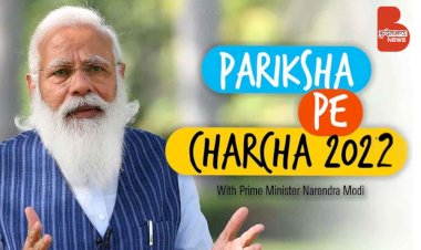 प्रधानमंत्री नरेन्द्र मोदी के साथ कीजिए "परीक्षा पे चर्चा" | परीक्षा पे चर्चा 2022