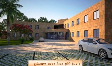 बुन्देलखण्ड की कला और कलाकारों को मण्डलायुक्त की चिर स्थायी सौगात