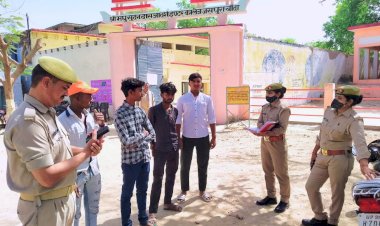 बाँदा में एंटी रोमियो टीम ने गर्ल्स कॉलेज के आसपास मंडराने वाले युवकों को चेतावनी देकर छोड़ा