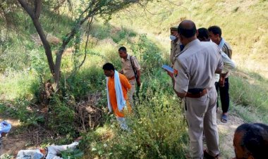 बाँदा : फतेहपुर से देवी मंदिर में दर्शन करने आए युवक का शव झाड़ियों में मिला