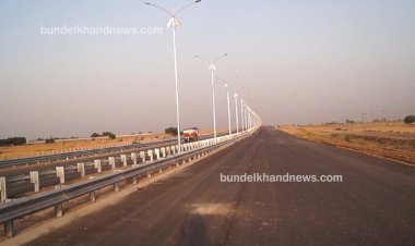 बुंदेलखंड एक्सप्रेस वे की 264 किलोमीटर रोड तैयार, सड़क पर लगने लगी लाइटें