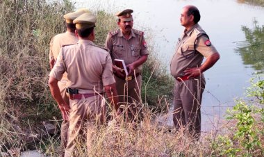 बांदा : 3 दिन से गायब वृद्ध मजदूर की लाश बोरे में बंद तालाब में मिली