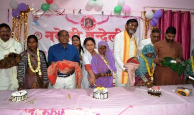 नवेली-बुन्देली से बुंदेलखंड की बच्चियों को प्रोत्साहन मिलेगा और लोगों में आत्मविश्वास जागृत होगा : सांसद