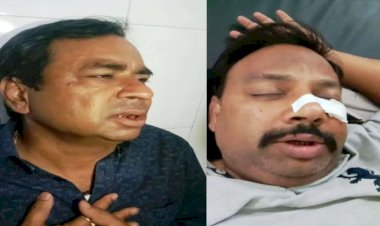 बाँदा : सुपारी का व्यापार बना जान का दुश्मन, सुपारी के विवाद में भाई पर भाई ने किया जानलेवा हमला