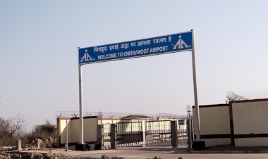 चित्रकूट एयरपोर्ट, 90 फीसदी काम पूरा, जल्द होगा शुरू, लीजिये पूरी जानकारी