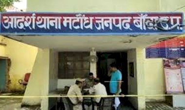 कोल्ड ड्रिंक में नशीला पदार्थ पिलाकर दुष्कर्म के मामले में भाजपा नेता सहित 7 के खिलाफ मुकदमा दर्ज