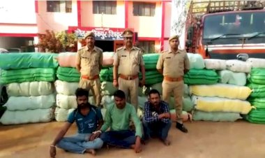 चित्रकूट में एक करोड कीमत का 1012 किलो गांजा बरामद, पकडे गए ये अन्तर्राज्यीय तस्कर