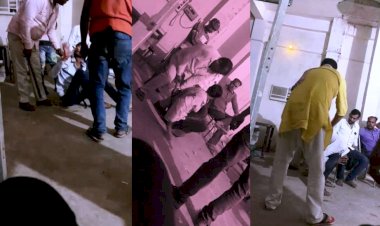 बाँदा : युवक की हत्या के पहले मॉडल शॉप में पिटाई का वीडियो वायरल, पूर्व विधायक के भाई फंसे