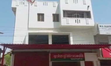 सपा के पूर्व विधायक बृजेश प्रजापति को राहत, कमिश्नर ने उनके आवास को गिराने पर 25 तक लगाई रोक