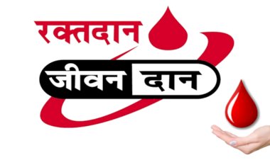 मानव एकता दिवस पर बुन्देलखण्ड के निरंकारी सत्संग भवनों में होगा रक्तदान शिविर