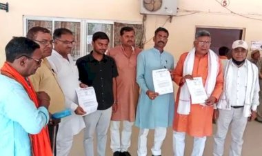 खाद्य निरीक्षक द्वारा व्यापारियों से अवैध वसूली, शिकायत पर डीएम ने दिए जांच के आदेश