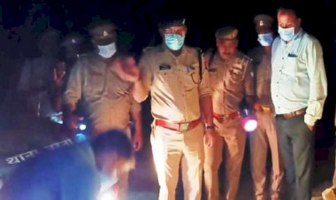 बांदा : पिता ने 17 वर्षीय बेटी को घर के पीछे कर दिया था दफन, पुलिस ने निकाला शव