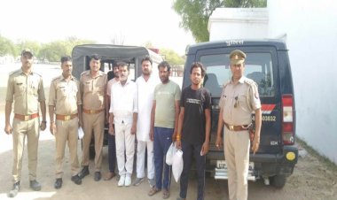 बेरहमी से पिटाई के कारण हुई थी अतुल की मौत, पूर्व विधायक के भाई समेत पांच गिरफ्तार