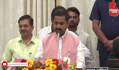 देखिये बाँदा हमीरपुर एमएलसी जितेंद्र सिंह सेंगर ले रहे शपथ