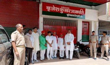 सपा प्रतिनिधिमण्डल ने पूर्व विधायक बृजेश प्रजापति के आवास पहुंच की जांच