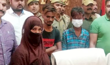 बांदा : अवैध संबंधों से आजिज आकर महिला ने बेटे व नौकर के साथ मिल की पति की हत्या