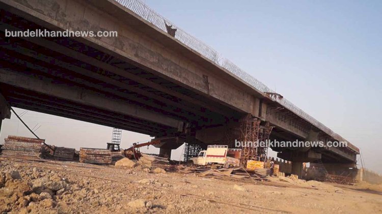 bundelkhand expressway construction progress latest update