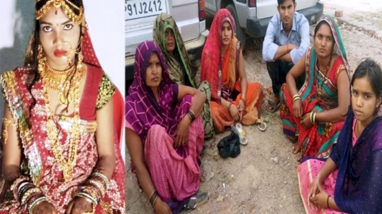 हमीरपुर : 50 हजार रुपये के दहेज के लिए महिला की हत्या