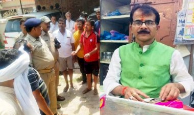 बाँदा : महिला द्वारा ब्लैकमेल किए जाने से परेशान सर्राफा व्यवसायी ने की आत्महत्या