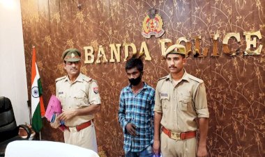 बाँदा : ससुराल जाने से मना करने पर पति ने पत्नी की थी चाकू से गला रेत कर हत्या, भूसे के ढेर पर छुपाई थी लाश