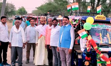 बढ़ती महंगाई के विरोध का नायाब तरीका, आप कार्यकर्ता ई-रिक्शा में ले गए बारात