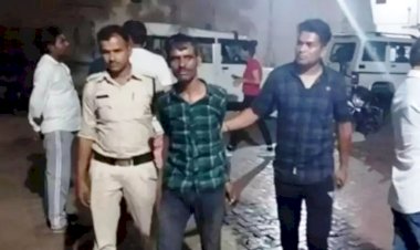 बांदा की महिला को छेड़छाड़ के बाद चलती ट्रेन से फेंकने वाला गिरफ्तार