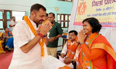 भारतीय जनता पार्टी जब से सत्ता में आई है बुंदेलखंड का तेजी से विकास हुआ