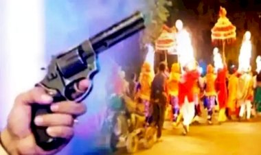 चित्रकूट : शराब के नशे ने धुत बारातियों ने कि जमकर हर्ष फायरिंग 2 की मौत 2 घायल