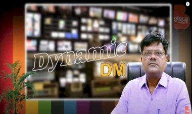 जनता की आवाज डायनेमिक डीएम डॉ हीरा लाल